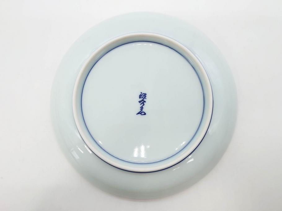 源右衛門窯　有田焼　染錦苺絵　染付梅鳥　染錦熨斗絵　繊細な色付が見事な皿5枚&方皿3枚セット(いちご、果物、銘々皿、中皿、角皿、変形皿、深皿、和皿、和食器、共箱付き)(R-081493)