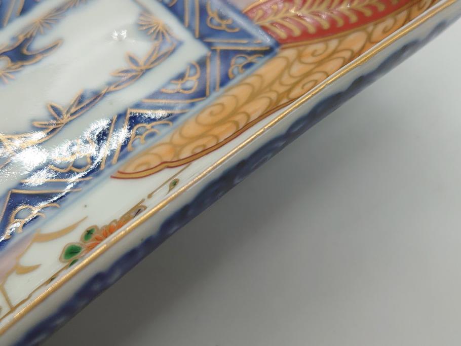 江戸期 上手物 古伊万里 金彩 色絵 染付 松竹梅文 6.6寸 約20cm