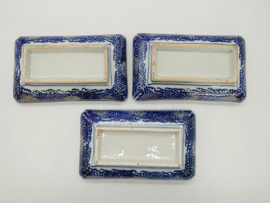 江戸期 上手物 古伊万里 金彩 色絵 染付 松竹梅文 6.6寸 約20cm