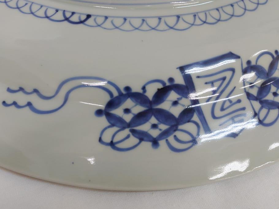 江戸期 古伊万里 染付 山水図 花唐草文 1尺7寸 約52cm 大皿(一尺