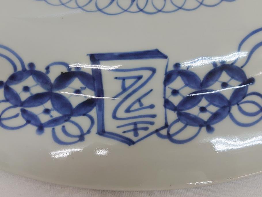古伊万里染付山水花唐草文輪花皿 2客組 | KATAKAGO_TOKYO