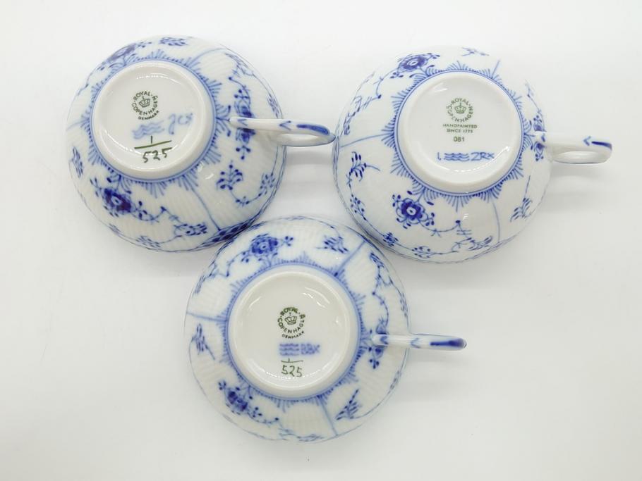 デンマーク　ROYAL COPENHAGEN(ロイヤルコペンハーゲン)　ブルーフルーテッド　ハーフレース　ティーカップ&ソーサー3客セット(洋食器、C&S)(R-062829)