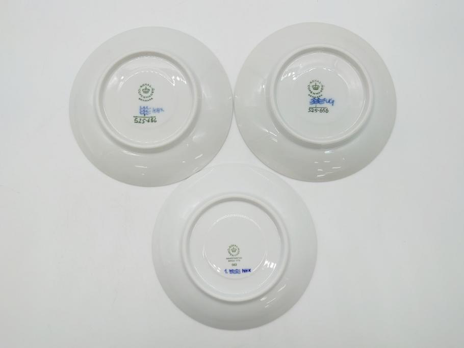 デンマーク　ROYAL COPENHAGEN(ロイヤルコペンハーゲン)　ブルーフルーテッド　ハーフレース　ティーカップ&ソーサー3客セット(洋食器、C&S)(R-062829)