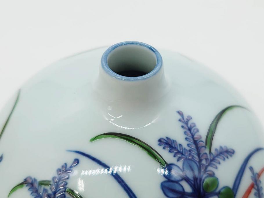 源右衛門窯　有田焼　染錦萩絵　青磁木ノ葉文　染錦筋丸紋　染錦柘榴絵　匠の美技に感嘆する花瓶&湯呑み15客セット(ティファニー?、Tiffany?、花生、花活、花入れ、花器、フラワーベース、湯のみ、ぐい吞み、煎茶、茶器、和食器、)(R-081494)