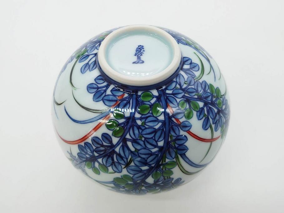 源右衛門窯　有田焼　染錦萩絵　青磁木ノ葉文　染錦筋丸紋　染錦柘榴絵　匠の美技に感嘆する花瓶&湯呑み15客セット(ティファニー?、Tiffany?、花生、花活、花入れ、花器、フラワーベース、湯のみ、ぐい吞み、煎茶、茶器、和食器、)(R-081494)