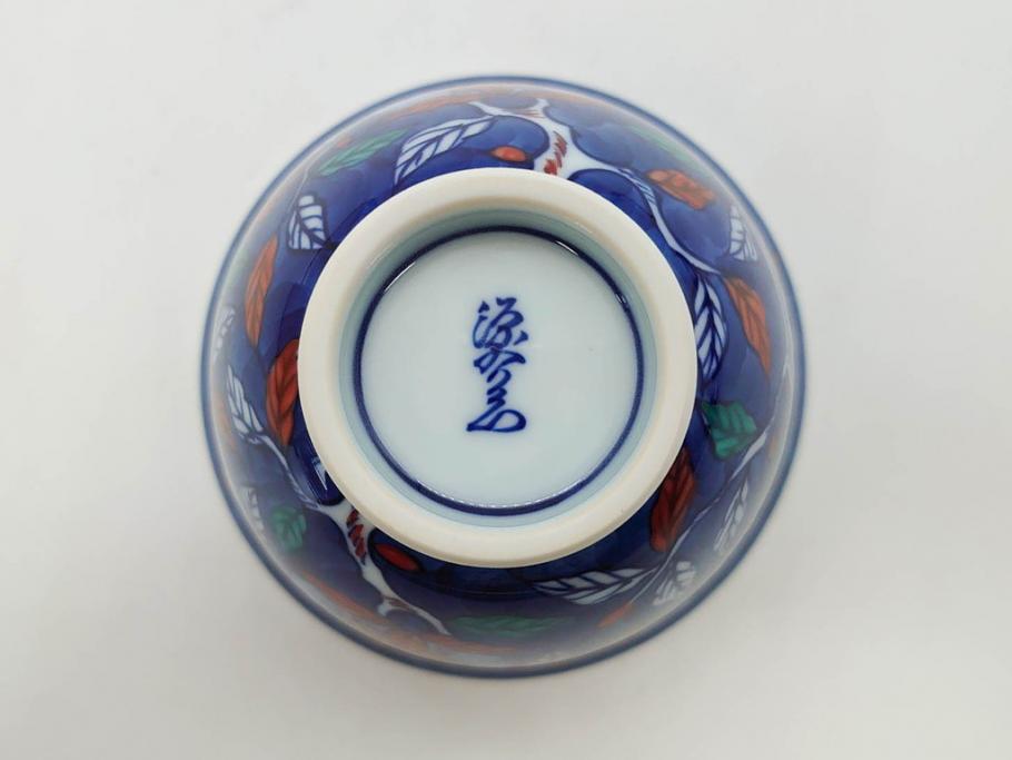 源右衛門窯　有田焼　染錦萩絵　青磁木ノ葉文　染錦筋丸紋　染錦柘榴絵　匠の美技に感嘆する花瓶&湯呑み15客セット(ティファニー?、Tiffany?、花生、花活、花入れ、花器、フラワーベース、湯のみ、ぐい吞み、煎茶、茶器、和食器、)(R-081494)