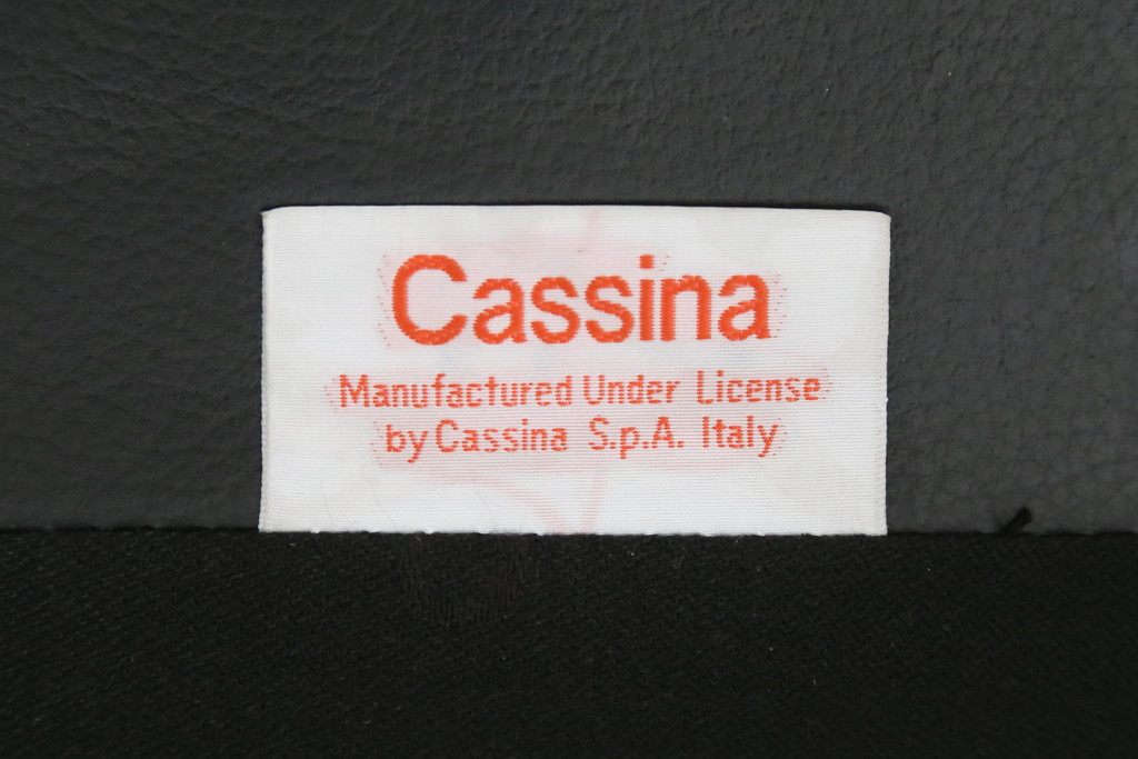 中古　美品　Cassina(カッシーナ)　401 BREAK(ブレーク)　MARIO BELLINI(マリオベリーニ)　キャスター付きアームチェア(ダイニングチェア、一人掛けソファ、1P)(定価約46万円)(R-051529)