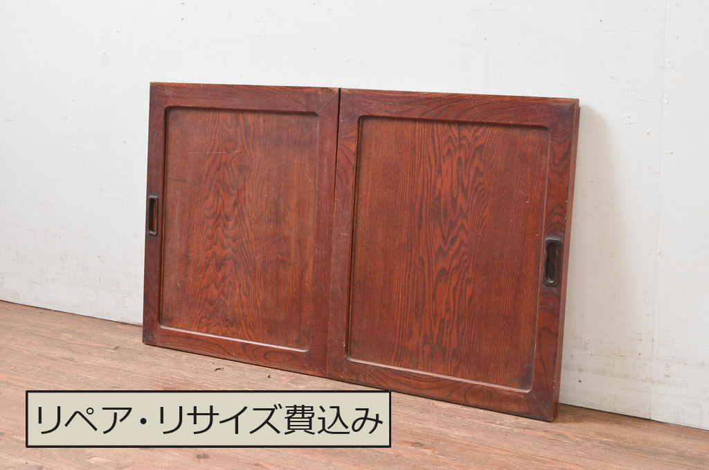 アンティーク建具　欅(ケヤキ)材　タモ材　経年を感じさせる木味が魅力の板戸窓2枚セット(引き戸)(R-080929)