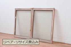 中古　民芸家具　透かし彫りの入った涼しげな花寄せ屏風(つい立て、茶道具、葭屏風)(R-046117)