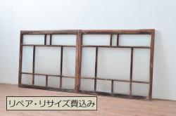 和製アンティーク　くっきりとした木目をお楽しみいただけるガラス戸1枚(引き戸、建具)(R-055310)