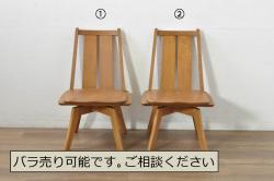 中古　美品　希少な廃番品　飛騨清見工房(HIDA kiyomi koubou)(大日家具工業)　楢(ナラ)材　無垢　ナラ無垢材がふんだんに使用された回転チェア2脚セット(板座チェア、回転イス、ダイニングチェア、椅子、バラ売り可能)(定価2脚で約16万円)(R-080672)