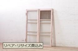 【セミオーダー家具実例】アンティークの格子戸2枚組に高品質リペアを施しました。お客様から頂いた図面通りにリサイズ。当店オリジナルガラスの麻の葉模様ガラスに変更。色は入れるが、なるべく薄くとのご希望。(引き戸、建具)
