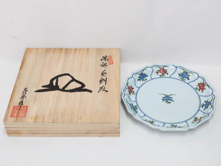 田代亮秀　有田焼　古代丸紋　小鉢　緑彩牡丹唐草紋　染錦花割紋　紺朱古代丸紋　3.5寸・7.1寸・8.9寸　優美なデザインが美しい皿2枚&鉢2客セット(向付、深鉢、大皿、深皿、和皿、和食器、裏印、共箱付き、三寸五分、七寸一分、八寸九分)(R-081497)