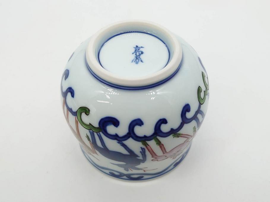 田代亮秀　有田焼　染錦　図変わり　約8.3cm　2.7寸　繊細な絵付けが見事な蒸茶碗6客セット(動物、果物、花割、野苺唐草、群鹿、梅花丸紋、裏印、和食器、共箱付き、二寸七分)(R-081498)