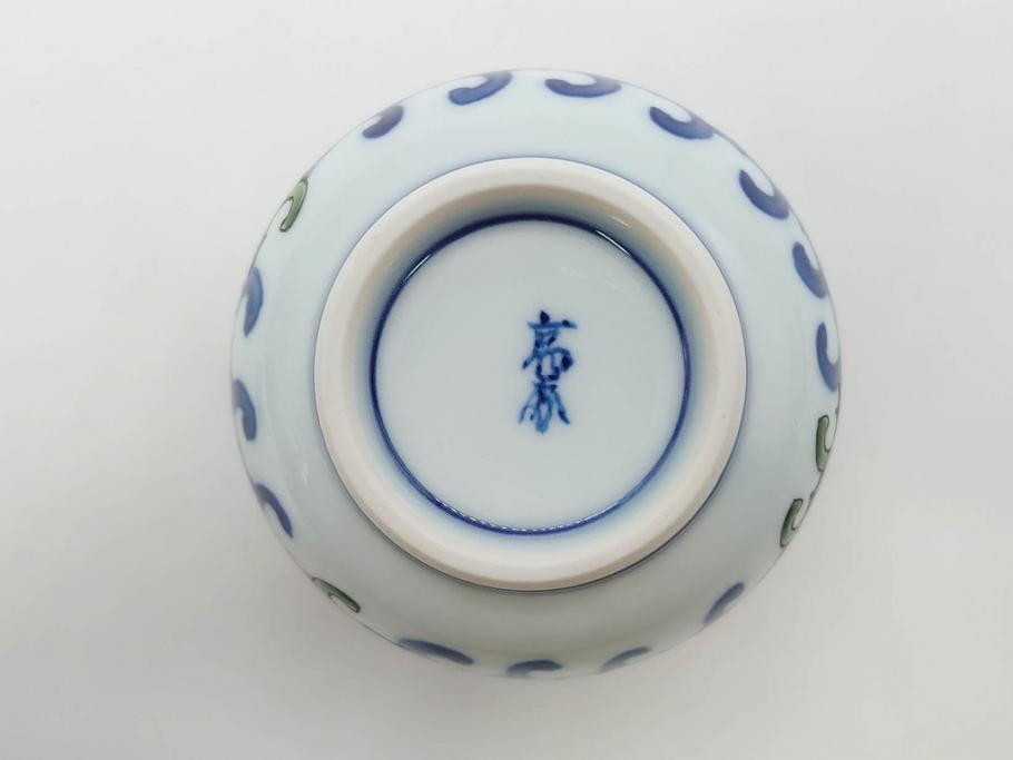 田代亮秀　有田焼　染錦　図変わり　約8.3cm　2.7寸　繊細な絵付けが見事な蒸茶碗6客セット(動物、果物、花割、野苺唐草、群鹿、梅花丸紋、裏印、和食器、共箱付き、二寸七分)(R-081498)