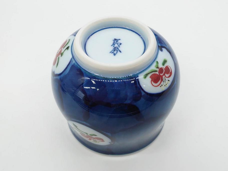 田代亮秀　有田焼　染錦　図変わり　約8.3cm　2.7寸　繊細な絵付けが見事な蒸茶碗6客セット(動物、果物、花割、野苺唐草、群鹿、梅花丸紋、裏印、和食器、共箱付き、二寸七分)(R-081498)