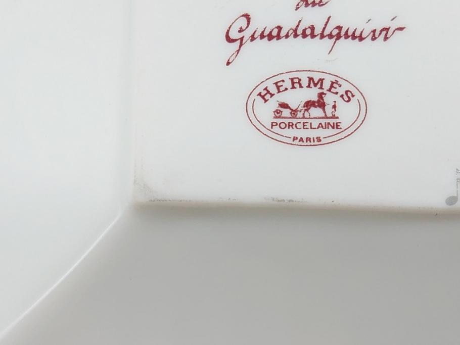 フランス　HERMES(エルメス)　ガダルキヴィール　スクエアプレート大小(各2枚)　4点セット　15cm　7cm(箱なし、洋食器、ペア)(R-062856)