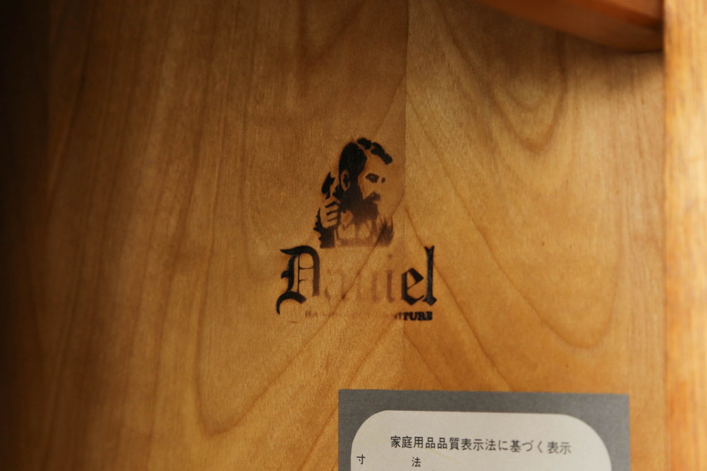 中古　美品　横浜クラシック家具　ダニエル(daniel)　Etranger(エトランジェ)　E-102　クラシカルな佇まいの和タンス(和箪笥、着物箪笥、衣装箪笥、引き出し)(R-075266)