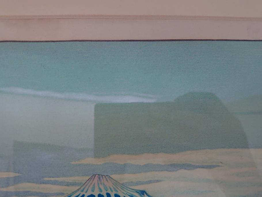 奥山儀八郎　木版画　日本風景版画　由井さった峠　富士山　駿河湾(絵画、多色刷、額装、由比)(R-062890)