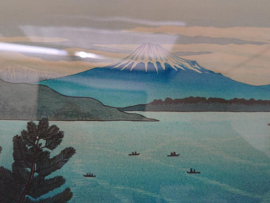 奥山儀八郎　木版画　日本風景版画　由井さった峠　富士山　駿河湾(絵画、多色刷、額装、由比)(R-062890)