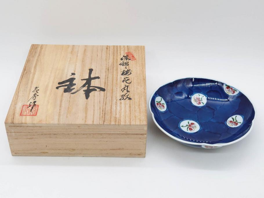 田代亮秀　有田焼　染錦祥瑞双魚見込　梅花丸紋　野苺唐草紋　稔割祥瑞　5.5寸・7寸・7.1寸　匠の技が光る鉢3客&皿5客セット(果物、吉祥文様、深鉢、深皿、銘々皿、和皿、中皿、和食器、共箱付き、五寸五分、七寸、七寸一分)(R-081500)
