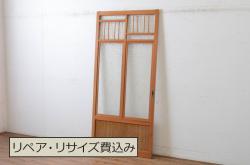 アンティーク建具　レトロな空間演出におすすめの格子入りガラス戸2枚セット(引き戸、格子戸、窓)(R-069652)