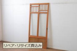 ラフジュ工房オリジナル 杉材 大正ロマン ノスタルジックな雰囲気づくりに活躍するガラス戸1枚(色ガラスもお入れできます)(引き戸、建具)(R-057417)