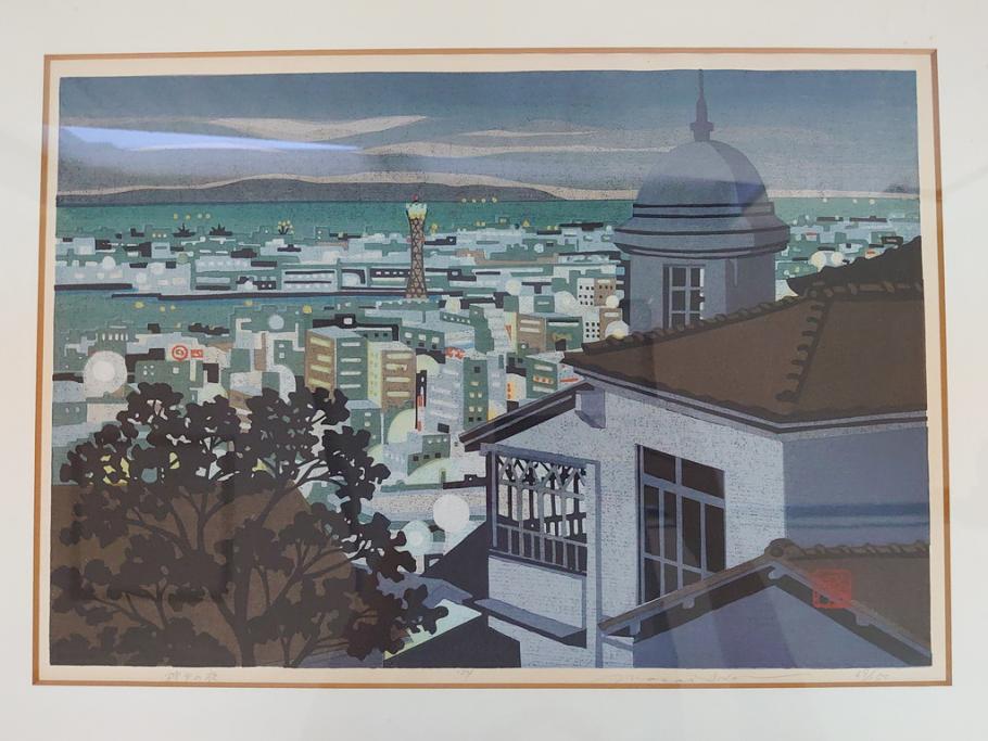 井堂雅夫　木版画　神戸の夜　1984年(多色刷、絵画)(R-062895)