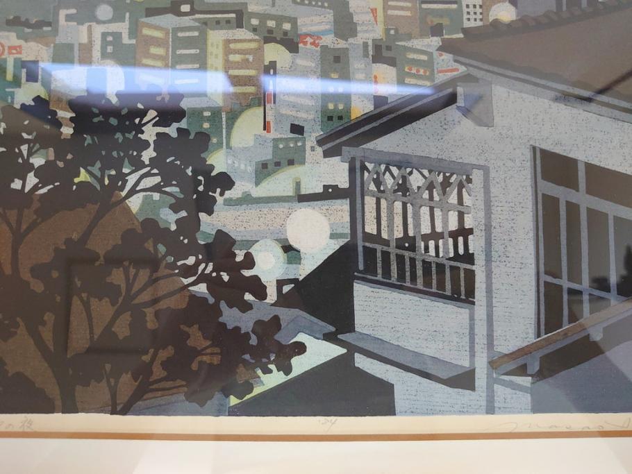 井堂雅夫　木版画　神戸の夜　1984年(多色刷、絵画)(R-062895)