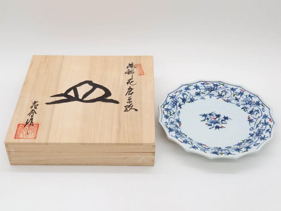 田代亮秀　有田焼　染錦鳳凰唐草紋　花割紋　花唐草紋　万歴風双龍紋　5.2寸・7寸・7.6寸・1尺　華やかな雰囲気の皿2枚&鉢2客セット(鳥、竜、深鉢、中皿、大皿、尺皿、深皿、和皿、和食器、裏印、共箱付き、五寸二分、七寸、七寸六分、一尺)(R-081501)