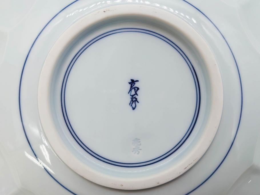 田代亮秀　有田焼　古赤絵魚藻紋 約23.3cm 7.6寸/染錦亀甲秋桜紋 約27cm 8.9寸/花割紋 約27.4cm 9寸　華麗な彩色が美しい皿3枚セット(中皿、大皿、深皿、和皿、和食器、裏印、共箱付き、七寸六分、八寸九分、九寸)(R-081502)