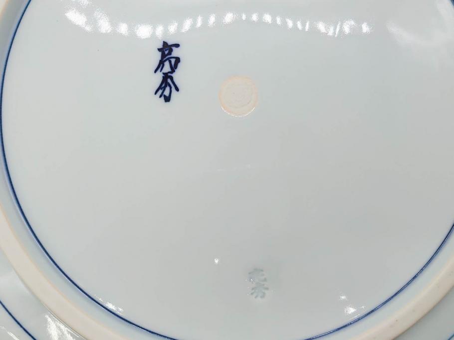 田代亮秀　有田焼　古赤絵魚藻紋 約23.3cm 7.6寸/染錦亀甲秋桜紋 約27cm 8.9寸/花割紋 約27.4cm 9寸　華麗な彩色が美しい皿3枚セット(中皿、大皿、深皿、和皿、和食器、裏印、共箱付き、七寸六分、八寸九分、九寸)(R-081502)