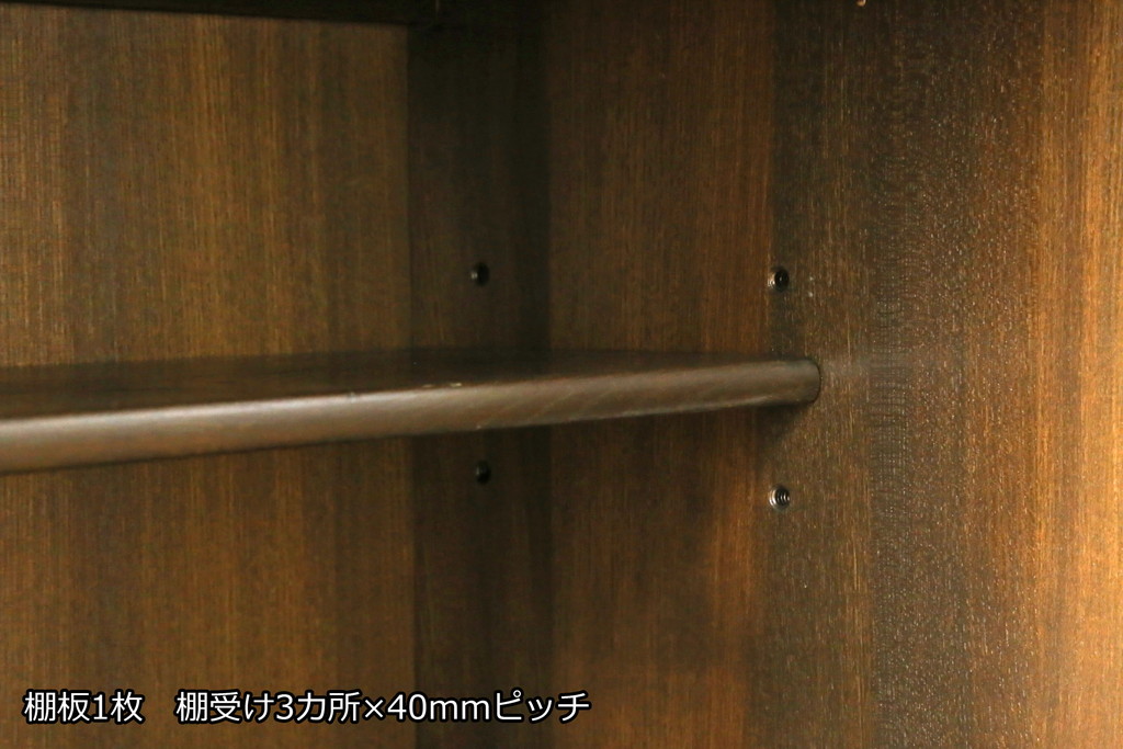 中古　美品　希少モデル　ERCOL(アーコール)　エルム材　クラシカルな佇まいで落ち着いた雰囲気を醸し出すライティングビューロー(ワークデスク、簿記机、収納棚、戸棚、在宅用、在宅ワーク用)(R-075298)