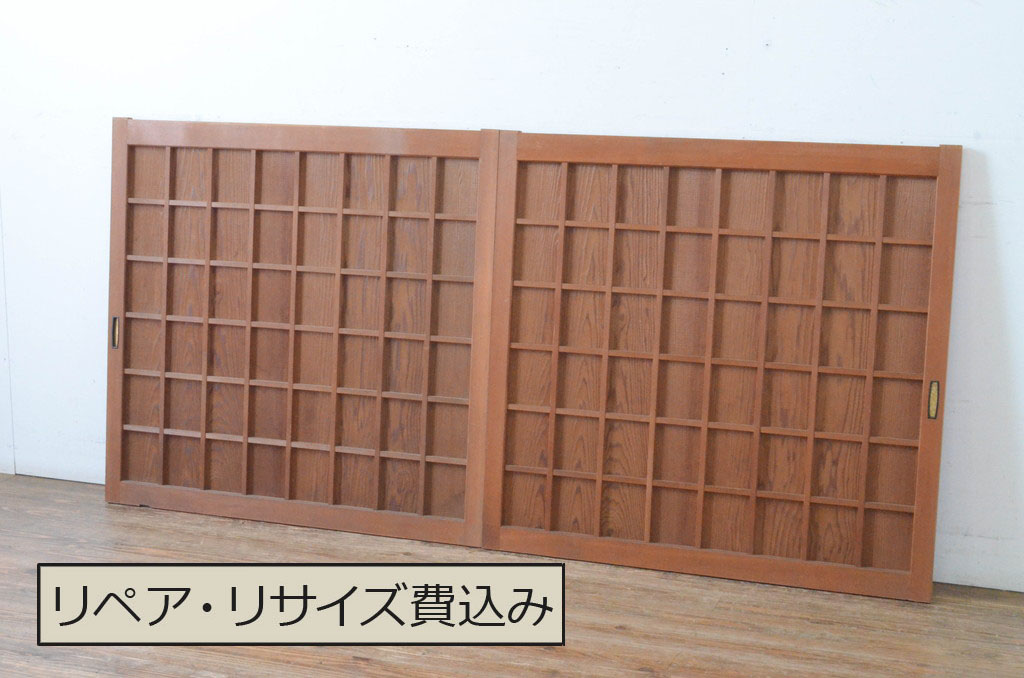 アンティーク建具　升目格子から覗く木目が美しい板戸の窓2枚セット(きつね格子、狐格子、マス目、格子戸、引き戸)(R-065538)