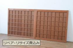 アンティーク建具　当店オリジナルガラス　裏ガラス入り　幅狭　上手物　万本格子戸4枚セット(建具、引き戸)(R-037592)