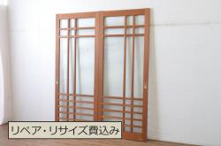 アンティーク建具　当店オリジナルガラス　高級品　シックな空間にぴったりな上手物のガラス戸2枚セット(建具、引き戸)(R-037681)