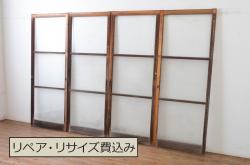 アンティーク建具　明治大正期　杉無垢材　ペイント　ツートンカラーのシックな板戸2枚セット(引き戸、建具)(R-041647)