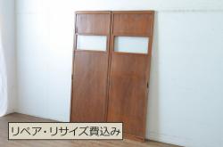 アンティーク建具　大正ロマンの雰囲気香るガラス戸2枚セット(引き戸)(R-062960)