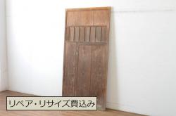 アンティーク建具　シンプルでインテリアに取り入れやすいガラス欄間1枚(明り取り、明かり取り)(R-069596)