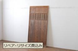 和製アンティーク　和レトロなお部屋にもおすすめの御簾戸2枚セット(簾戸、簀戸、葭戸、夏障子、夏戸、葦戸)(R-048138)