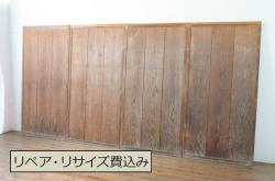 両開きドア1対をリペア&カスタム!高さと幅をリサイズし、引手周りの丸穴は埋め木処理。既存のペンキ塗装部分は清掃し、埋め木・付け足し箇所のみホワイト系で着色。(扉、玄関扉、ドア2枚セット)