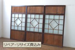 アンティーク建具　和モダンな空間作りにおすすめな横桟入り障子帯戸3枚セット(引き戸、障子戸、板戸、舞良戸)(R-071008)