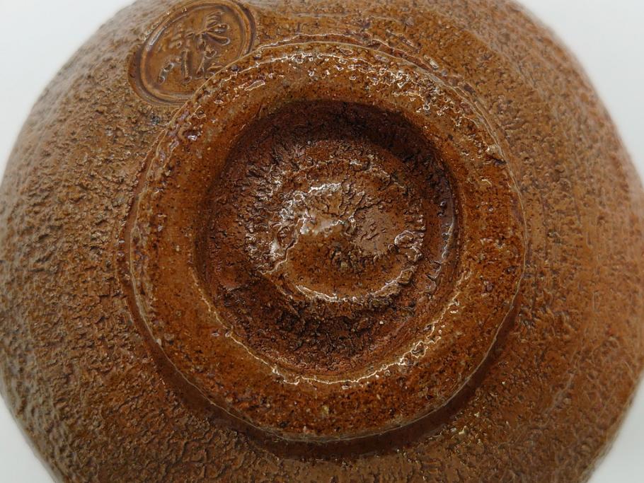  	九代　大樋長左衛門　飴釉　秋夕　茶碗(共箱付き、茶器、茶道具、和食器)(R-062834)