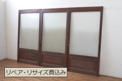 アンティーク建具　総欅(ケヤキ)材　一枚板　美しい杢目が目を惹く板戸窓2枚セット(引き戸)(R-067814)