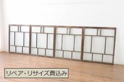【オーダー建具実例】当店商品を参考にご希望のサイズで組子帯戸2枚を新規製作しました。組子部には障子を張り、濃い茶色の着色で上品な和の雰囲気に。(引き戸、建具)
