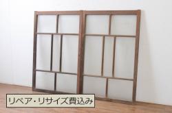 古民具・骨董　鏡板欅材のアンティーク引き戸2枚セット(1)