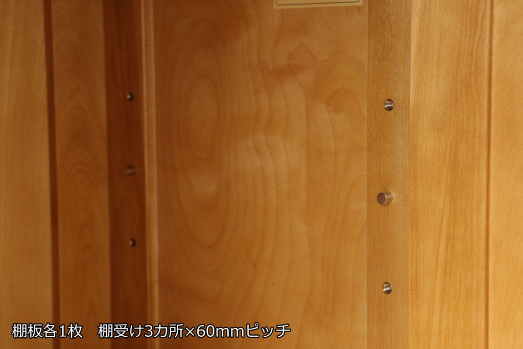 中古　横浜クラシック家具　ダニエル(daniel)　A-322・A-320　組み立て式の豪華なダイニングテーブル(6人掛けダイニングテーブル、4人掛け、食卓)(定価約70万円)(R-061315)