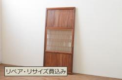 アンティーク建具　異なるガラスの質感が面白いガラス戸2枚セット(引き戸、建具)(R-062876)