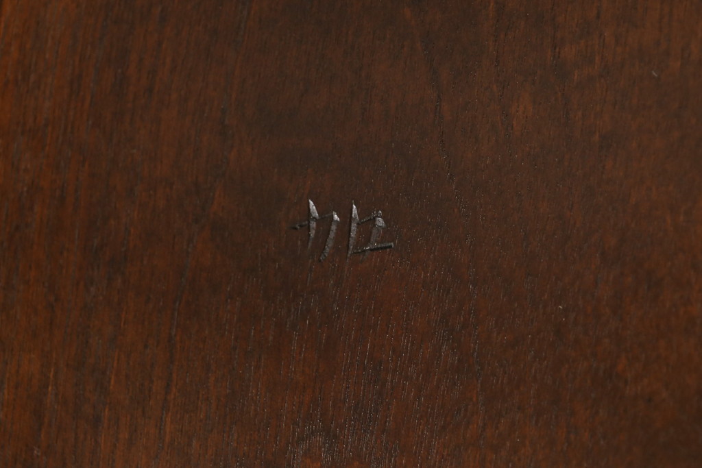 中古　美品　松本民芸家具　フープバックの背もたれがおしゃれな#72型・リーチチェア2脚セット(ダイニングチェア、ウィンザーチェア、ウインザーチェア)(R-057148)