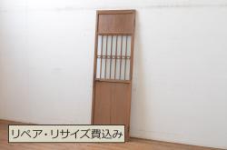 アンティーク建具　大正昭和初期　シンプルレトロなガラス戸3枚セット(引き戸、建具)(R-037090)